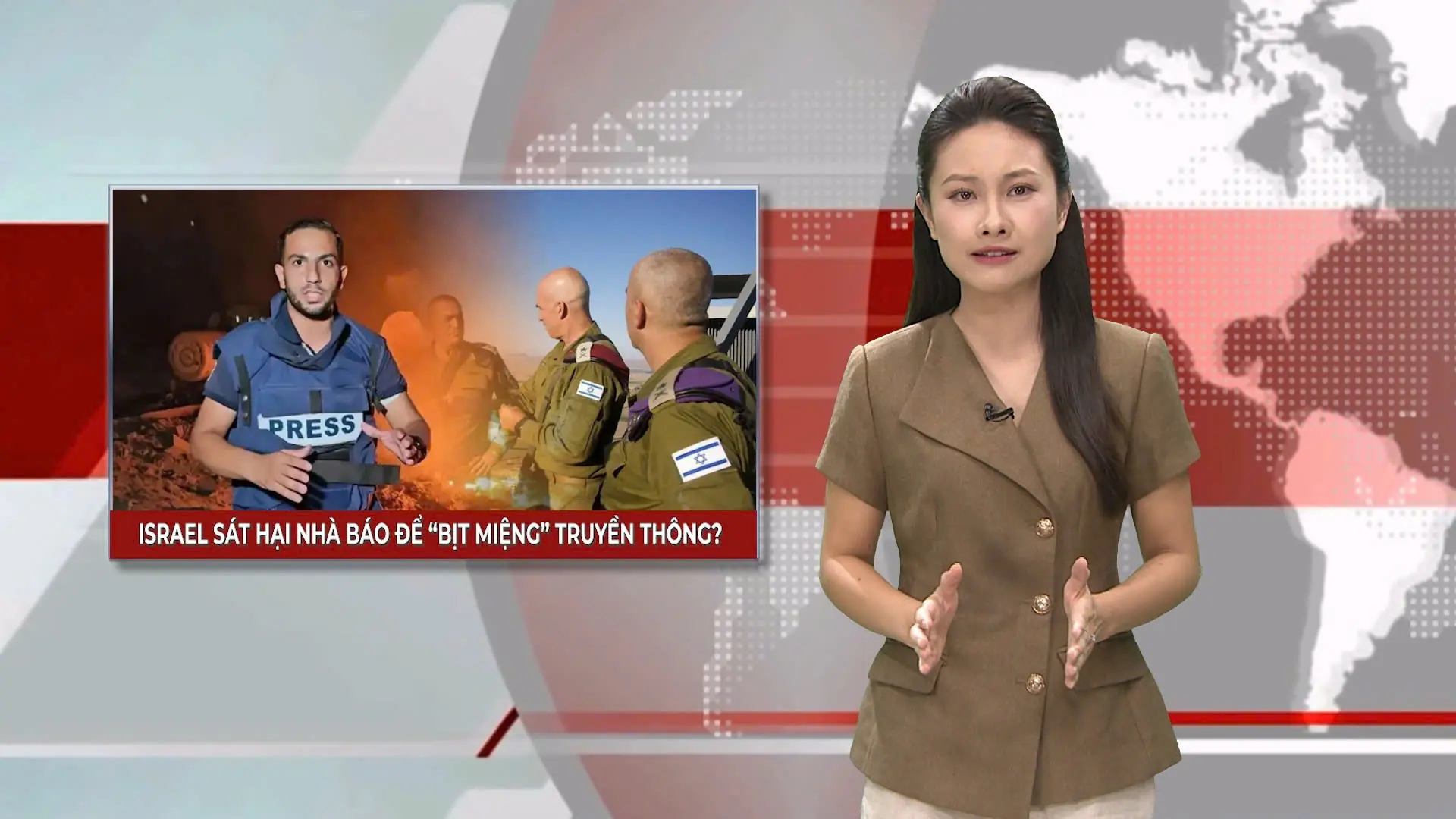 Israel sát hại nhà báo nhằm tấn công quyền tự do báo chí? | Nhìn ra thế giới | 13/08/2025